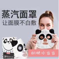 淘宝主图直通车点击率多高比较好,淘宝点击率超过100%是多少