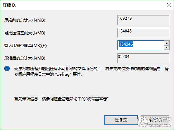 电脑c盘空间不足怎样扩容,电脑用久了c盘爆满怎么办