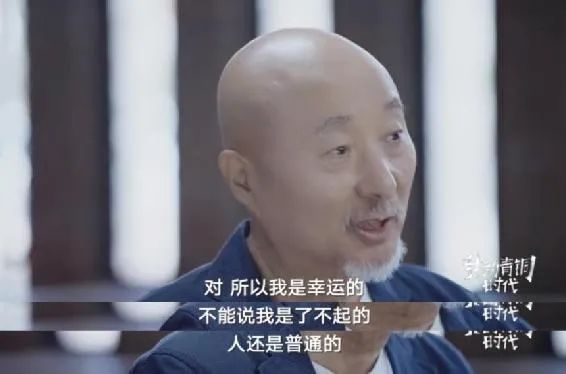 流量时代的明星访谈，不“吸睛”就“牺牲”？