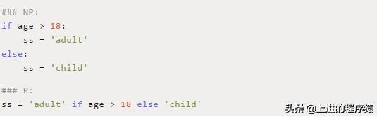 python项目案例开发从入门到实战,python免费全套教程400集数据分析