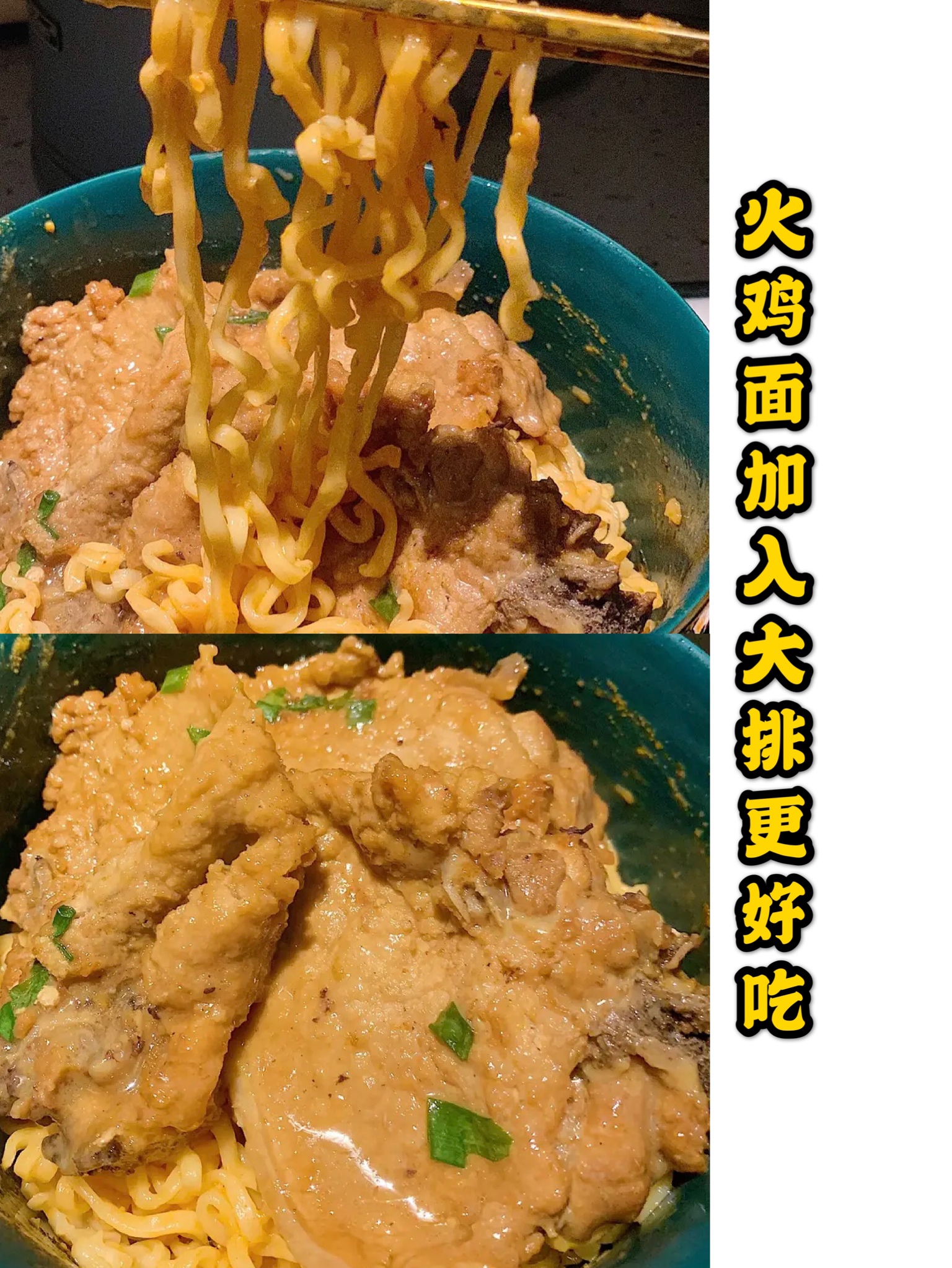 宅家二十天美食日记,宅家二十年日本