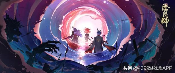 阴阳师12月新活动攻略,阴阳师12月21号活动助力召唤