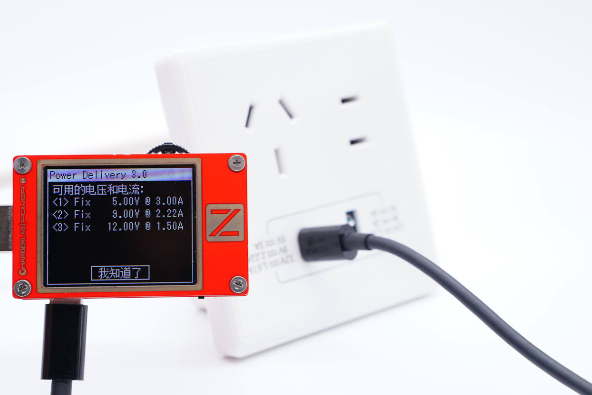 公牛快充多功能插座怎么样,插座一哥最新上市消息