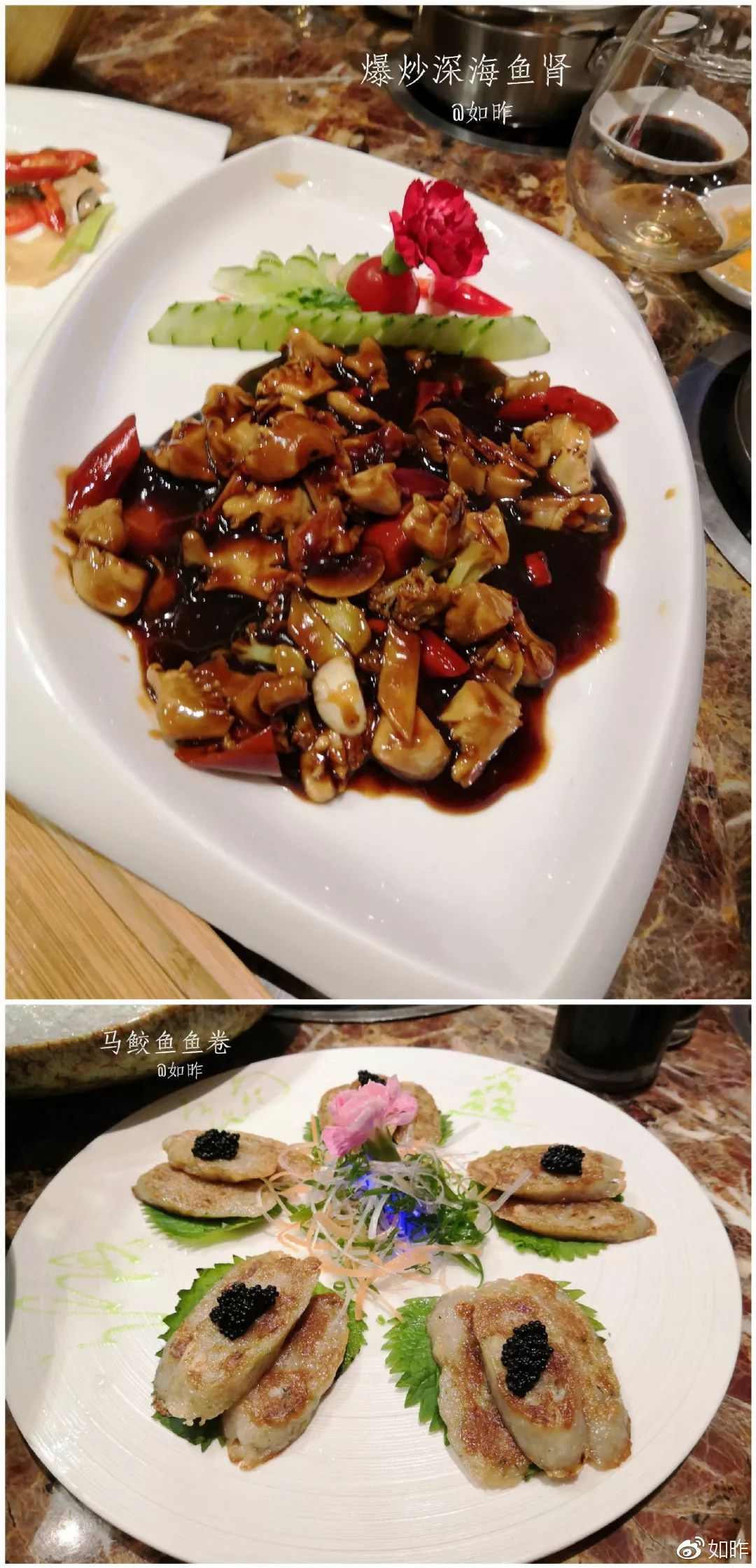 福州老字号必吃20餐厅,福州必吃餐厅平价