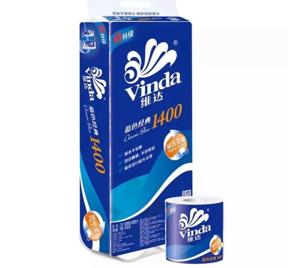 天津天塔亮灯为祖国庆生,天津点亮天塔科普灯光秀直播