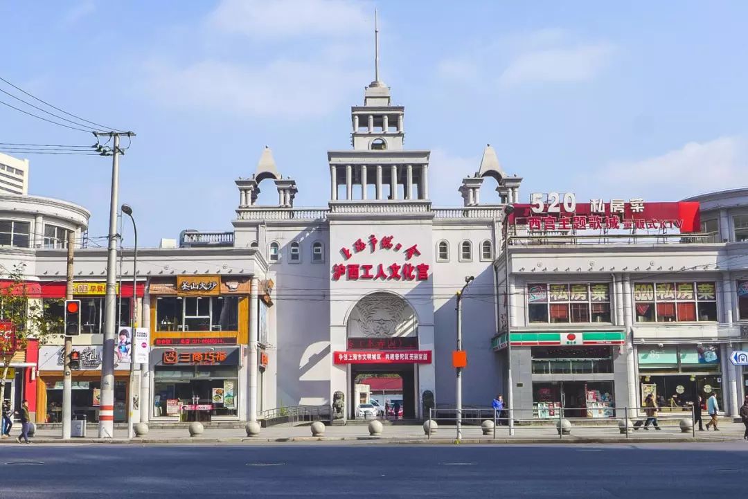 上海20年变化,魔都20年