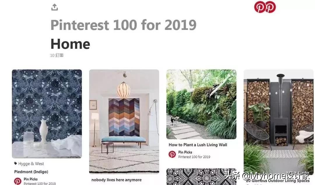 单一色墙过时了！3招色彩墙技巧，引领家居潮流！