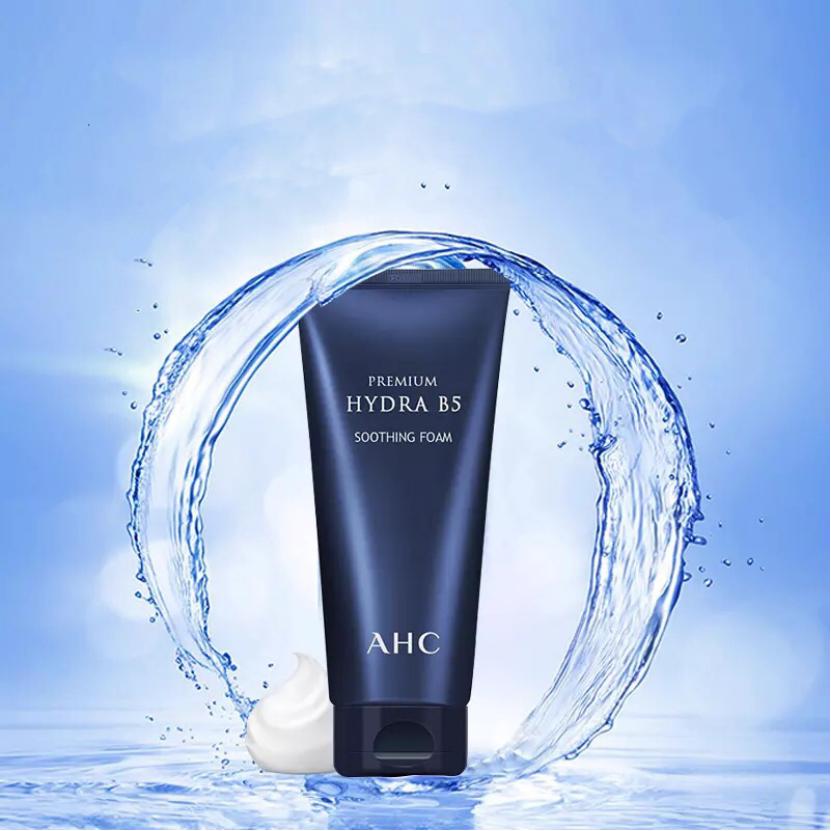 最好用十大洗面奶男士排行榜,好用的男士洗面奶排行榜前十名