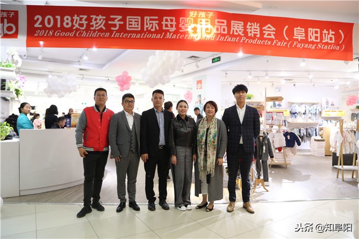 阜城母婴用品,母婴店产品展销会