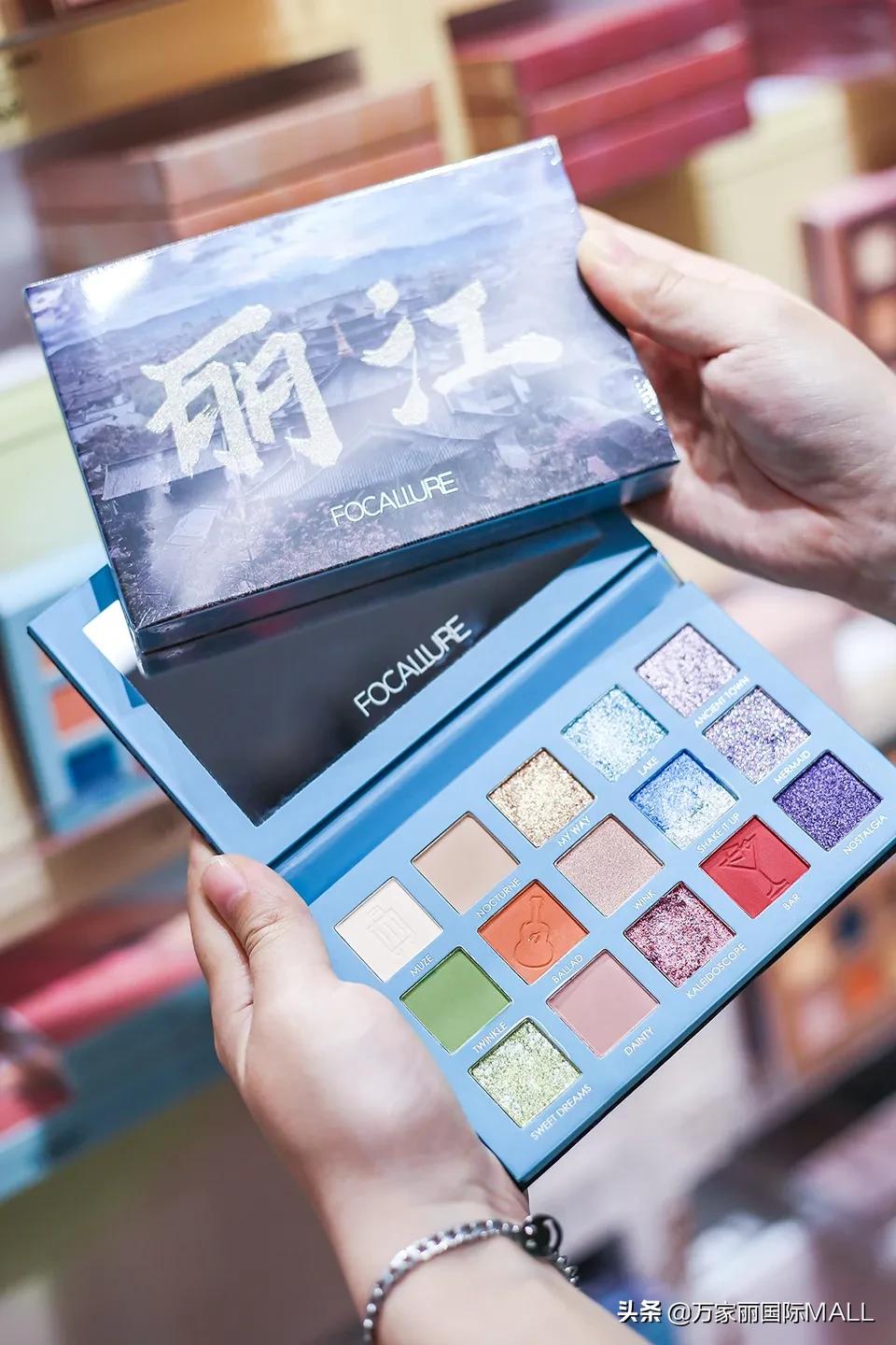 万家丽国际广场美妆直播,万家丽美妆团购