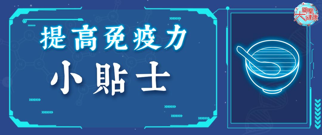 免疫力下降中成药,妇科免疫力下降中药能调理吗