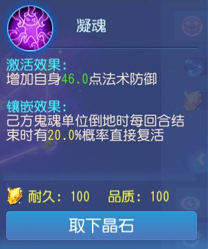 梦幻西游手游地府秘境助战推荐,梦幻西游手游平民玩家地府怎么玩