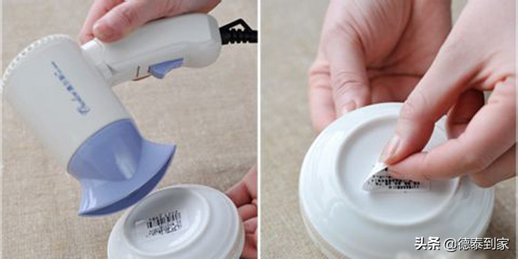 胶带痕迹怎么去除小妙招不花钱,清除胶带痕迹最有效的办法小妙招