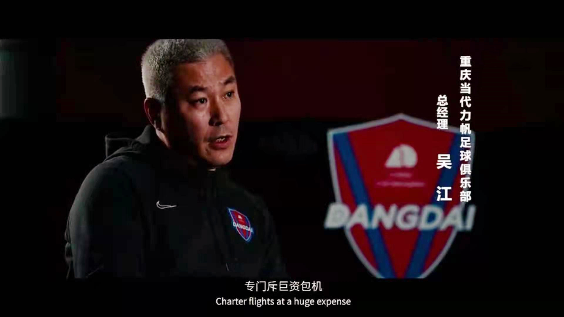 天津津门虎vs国安为什么冲突,中国足协杯天津津门虎下轮对阵