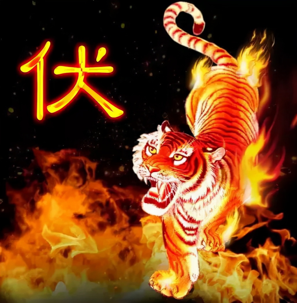 天然翡翠财字,翡翠字体图片欣赏