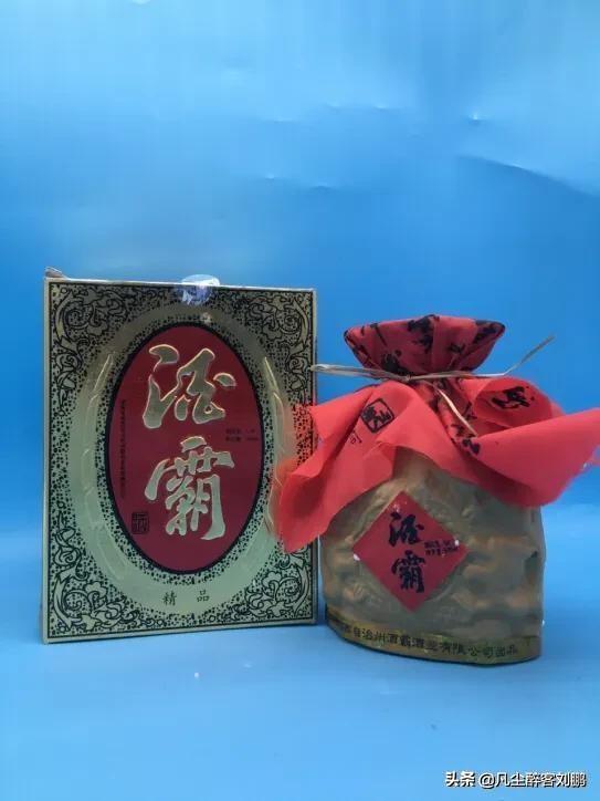 |湘酒记忆|一座城·一瓶酒|水墨风土话湘西