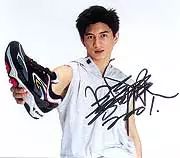 德尔惠是怎么倒下的,德尔惠洗衣机