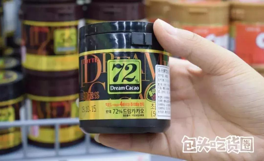 零食好物开箱推荐网红零食,零食推荐零食开箱