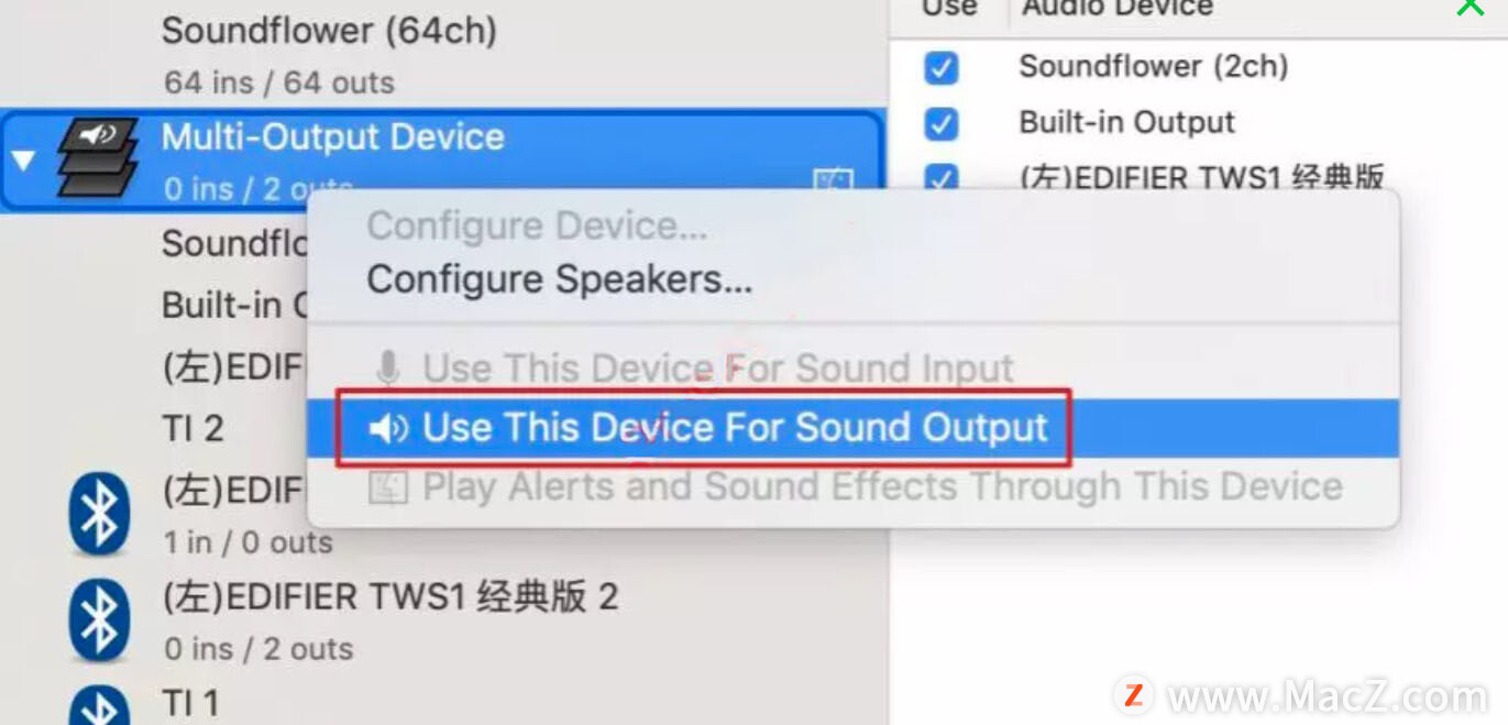 苹果Mac多个蓝牙耳机如何同时输出声音，多人一起听歌/看电影？