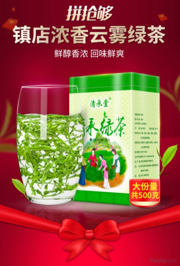 国际阿里直通车打造爆款,直通车测款方法爆款打造必备