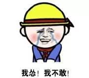 新盘扎堆入市,高新区康桥最新房价