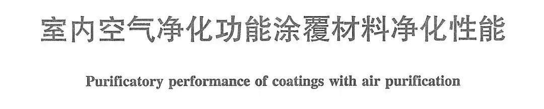 杭州魏老爸评测奶粉,杭州魏老爸检测面霜