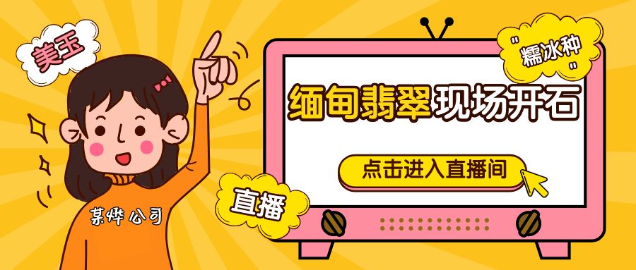 网购的消费者权益案例,消费者应该怎么处理网购纠纷