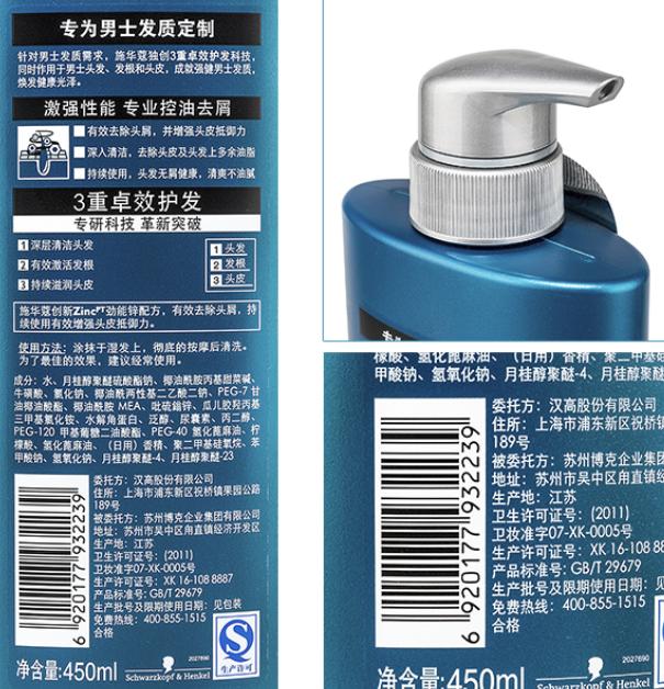 乱花渐欲迷人眼好在哪里,乱花渐欲迷人眼怎么样