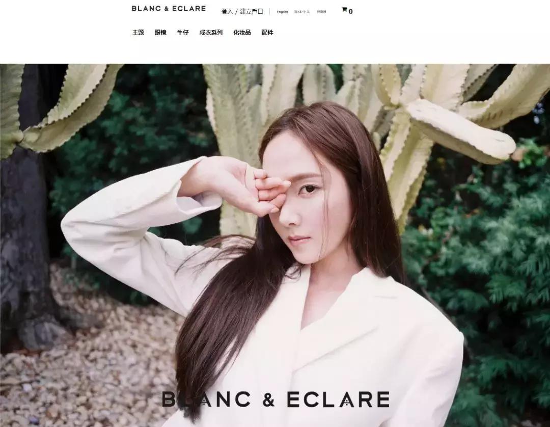 赵薇高圆圆范冰冰,高圆圆赵薇孙俪