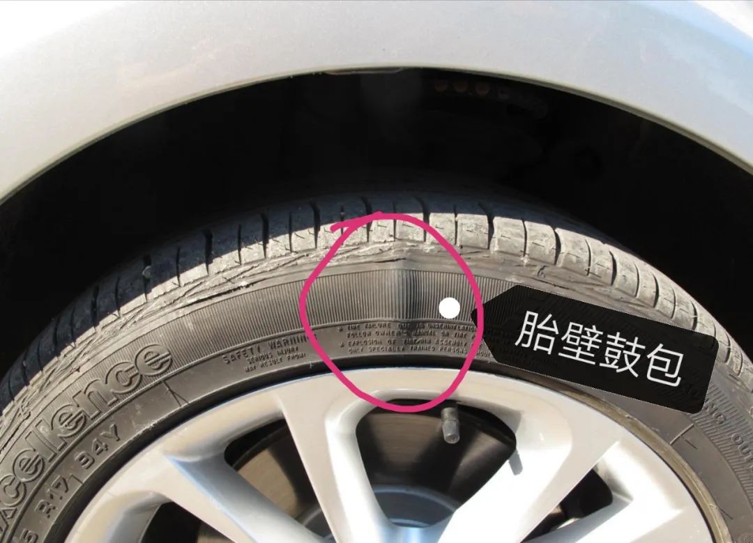 在途虎换轮胎贵还是便宜,途虎换轮胎到底便宜多少