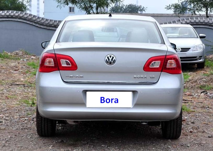 宝来2024款全新一代,你觉得哪一代才是经典车型呢