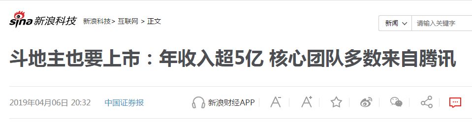 颠覆时期姚明场均多少分,颠覆时期的姚明