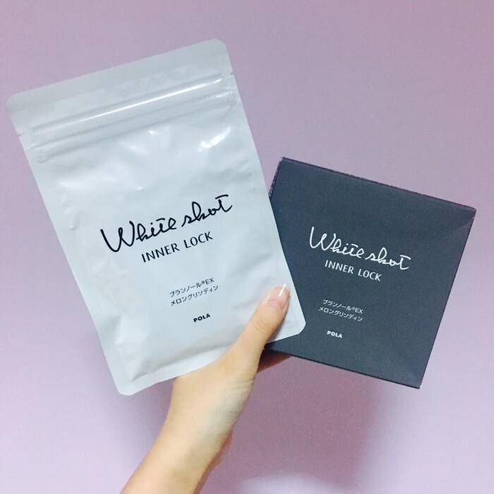 #618好物趋势#收下这份日本美白单品珍藏清单吧