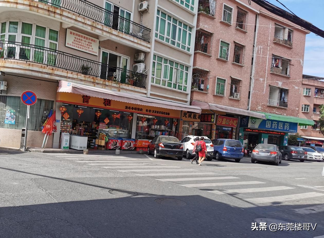 妤煎摜韪╃洏,妤煎摜韪╃洏淇濆埄澶╃考骞垮満