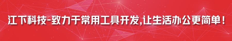 电脑截图是自定义图片,电脑怎么截图不规则形状