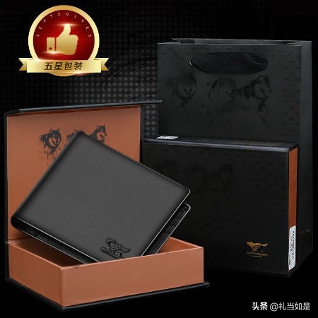 40岁男人高端礼物钱包,30-40岁男人实用礼物钱包