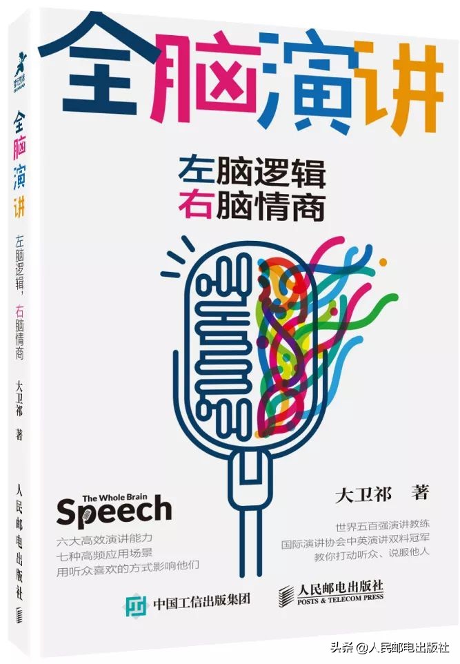 什么书值得入手,什么书好卖