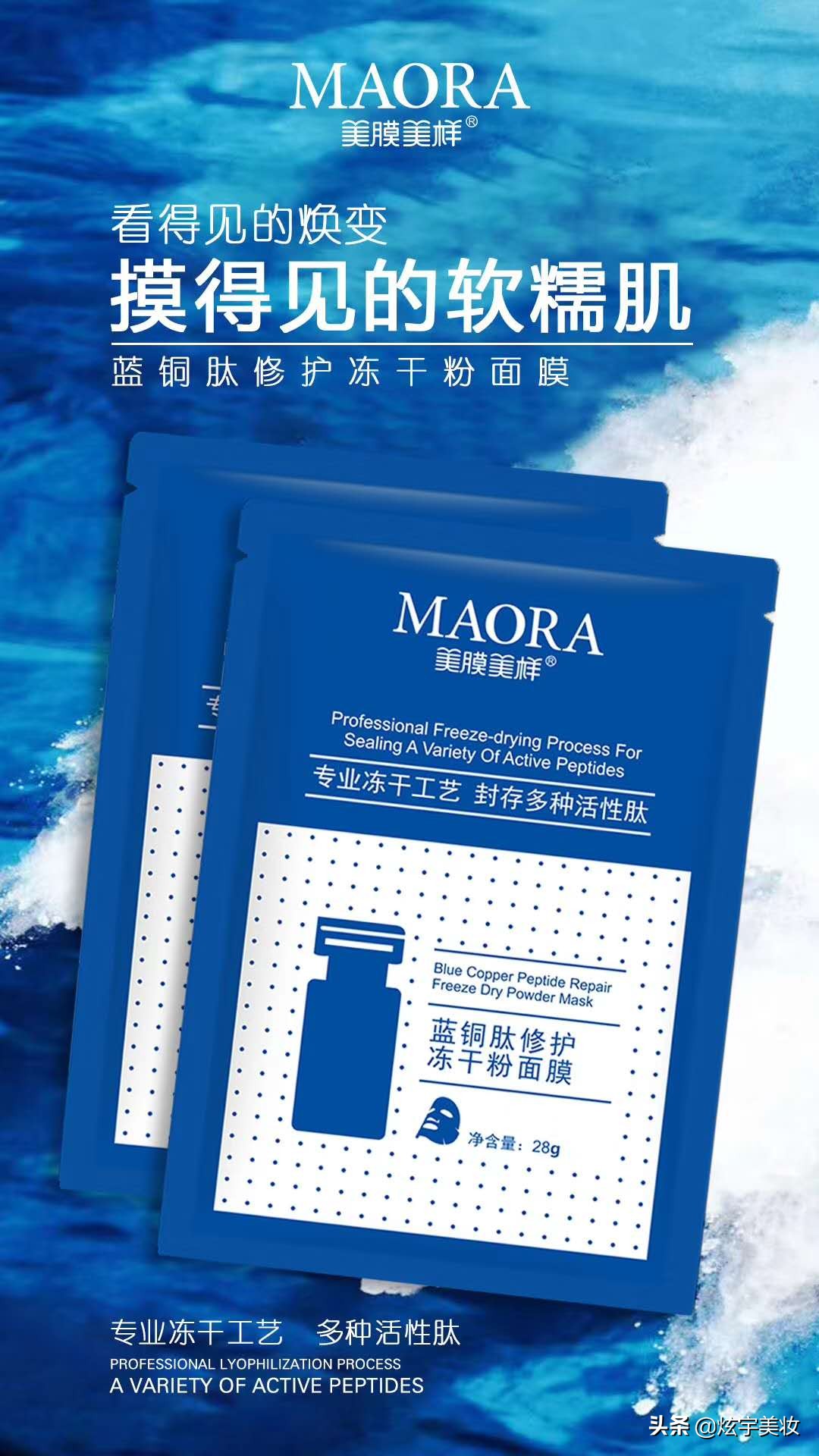 脸上毛孔粗大显脸脏怎么办,脸上毛孔粗大看起来显老