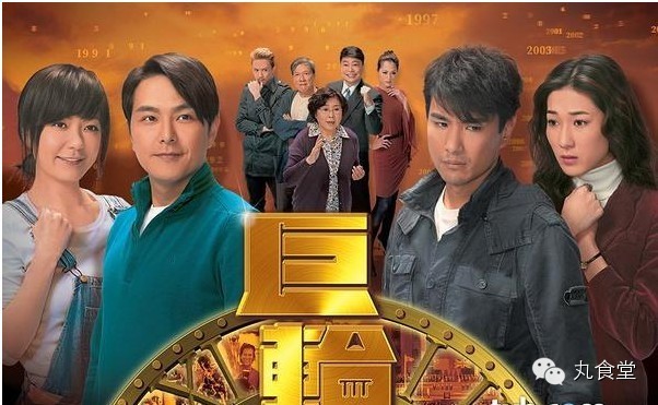 剧评深度解析剧情,时代巨轮影评