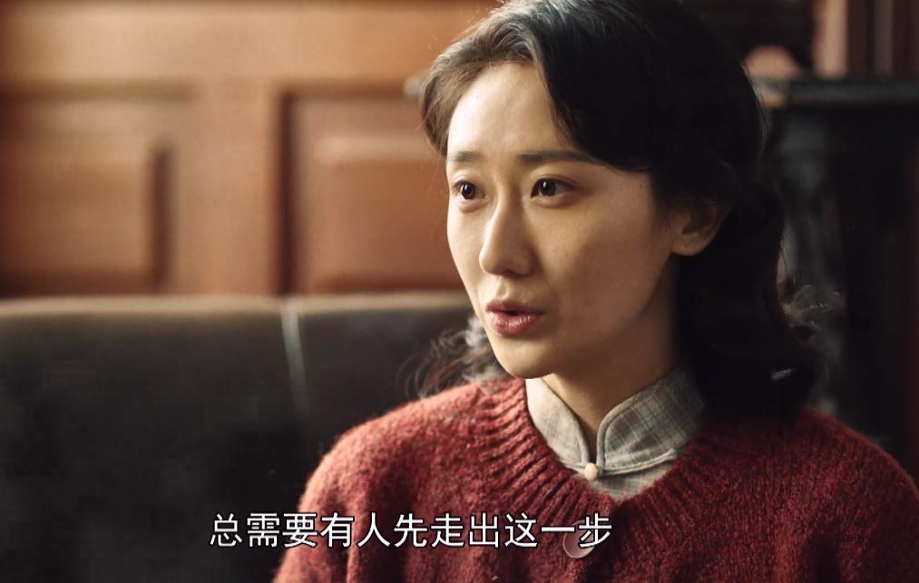 《大决战》傅冬菊：被于和伟力捧，又一90后小花崛起？