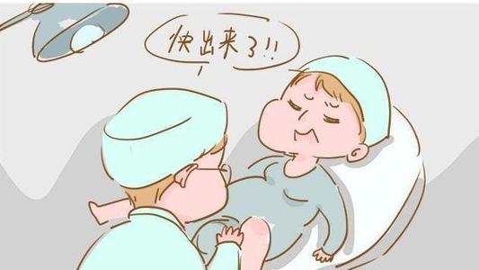 生产时宫缩疼是宫颈口疼吗,生产宫缩痛是什么感觉