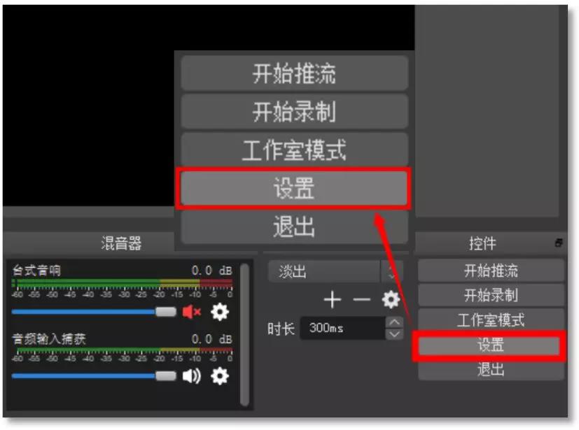 千聊如何开直播课,千聊课堂入驻教程