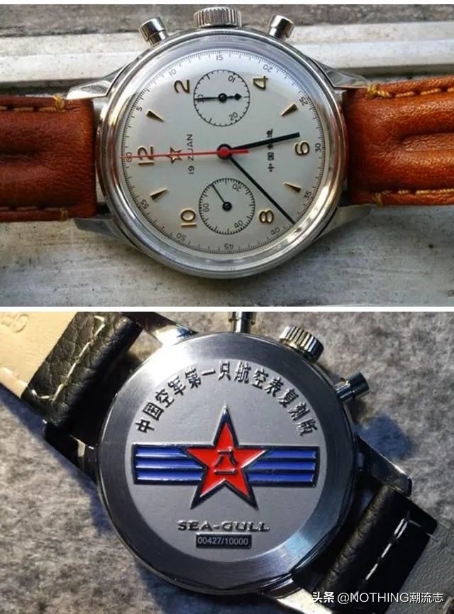 卡西欧s5000me和劳力士,劳力士和卡西欧差几个档次