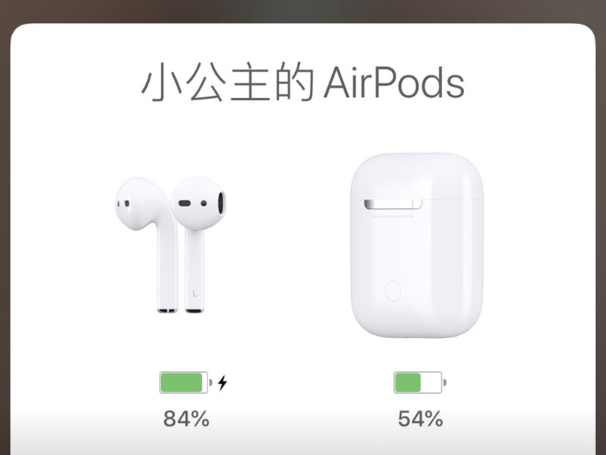 airpods2代pro正品开箱,airpods2代开箱