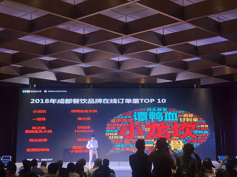 味之绝美蛙鱼头怎么吃划算,吃味之绝美蛙鱼头