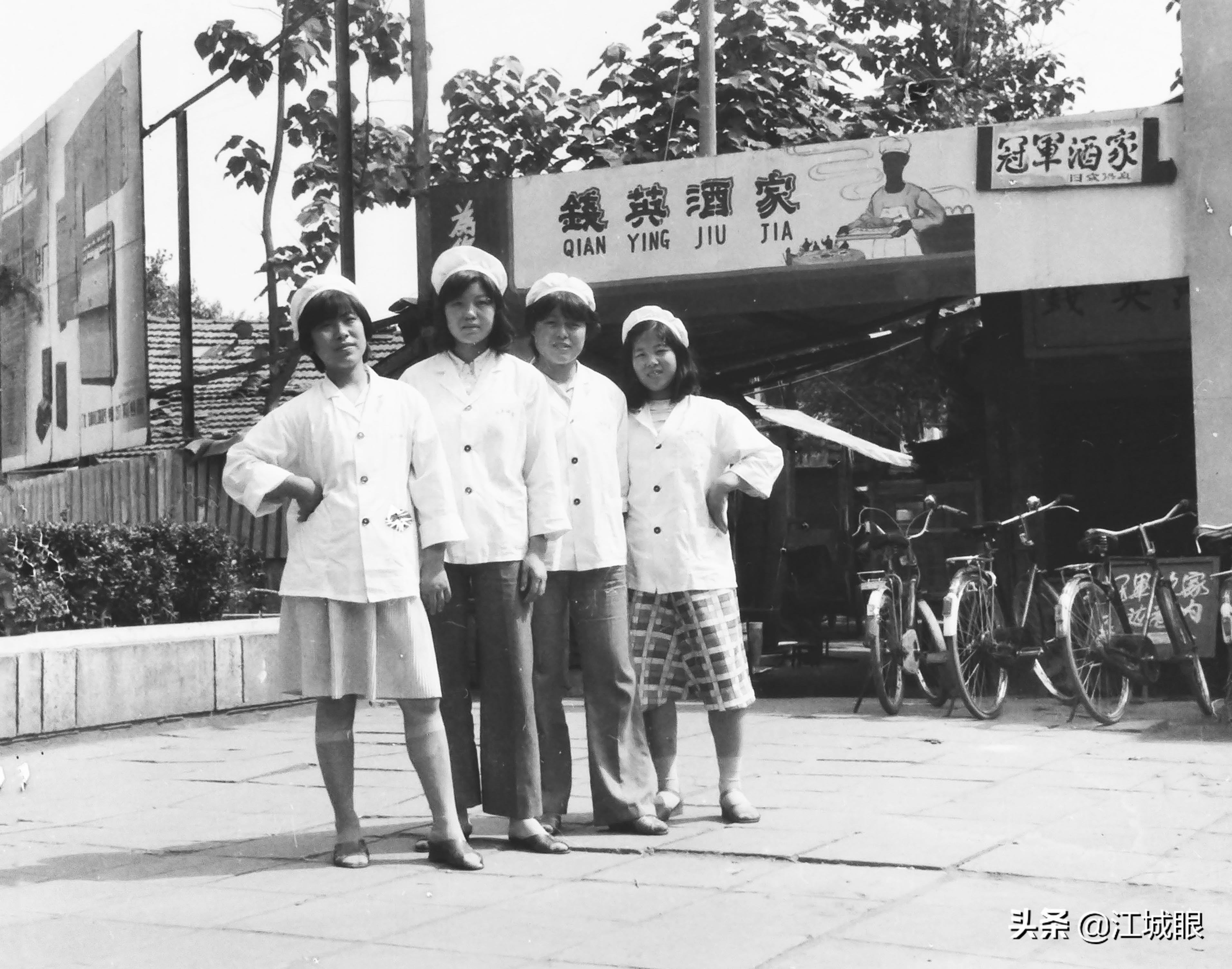 03年春天老照片,老照片里的旧时光