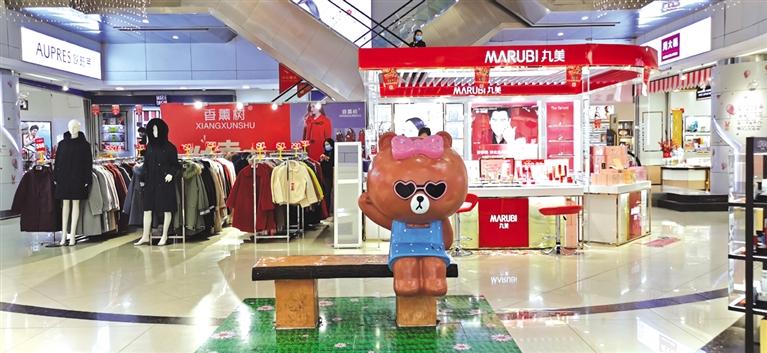 新年将至记者带你逛商超,晚报记者新春探店攻略