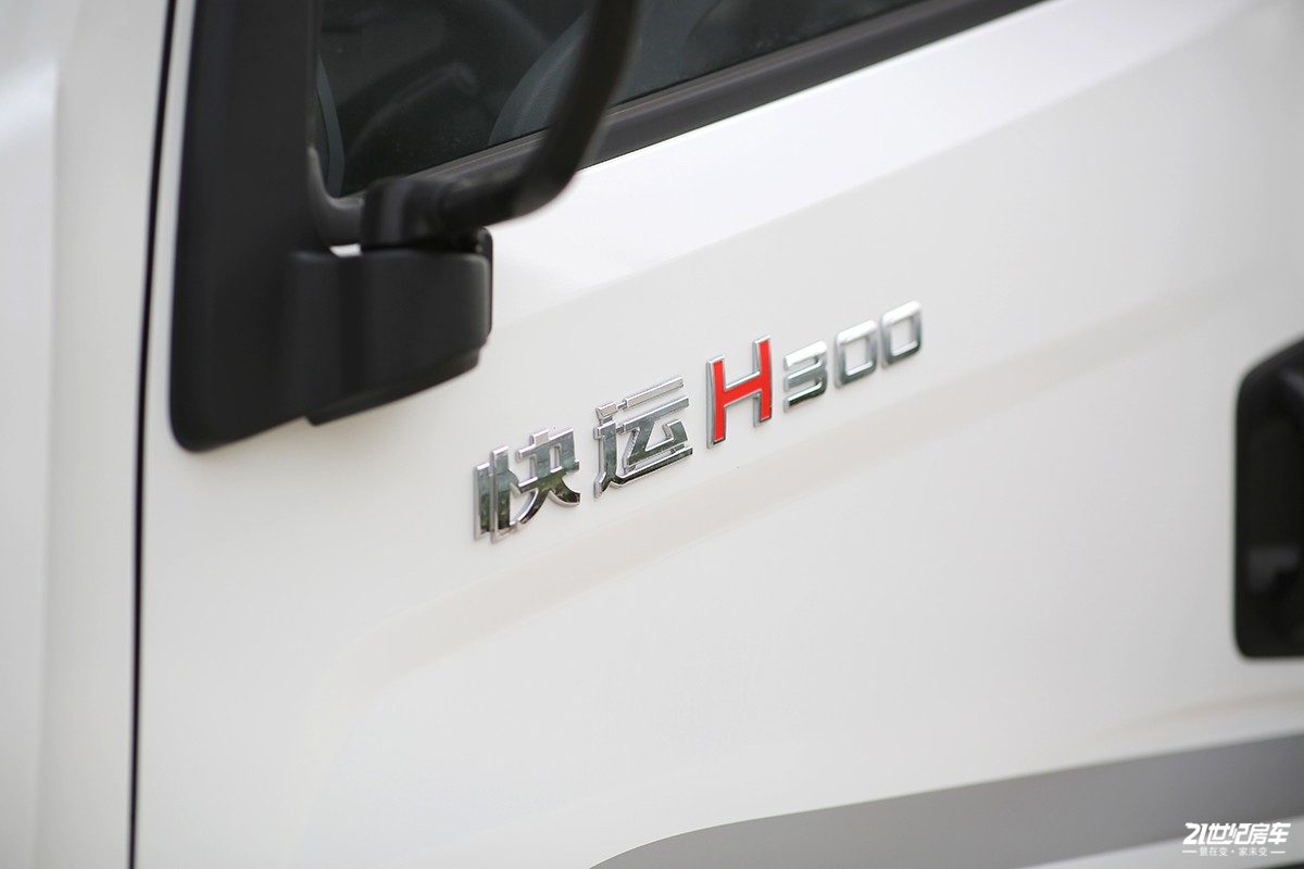 途佳房车上汽轻卡快运h300,途佳房车h300价格