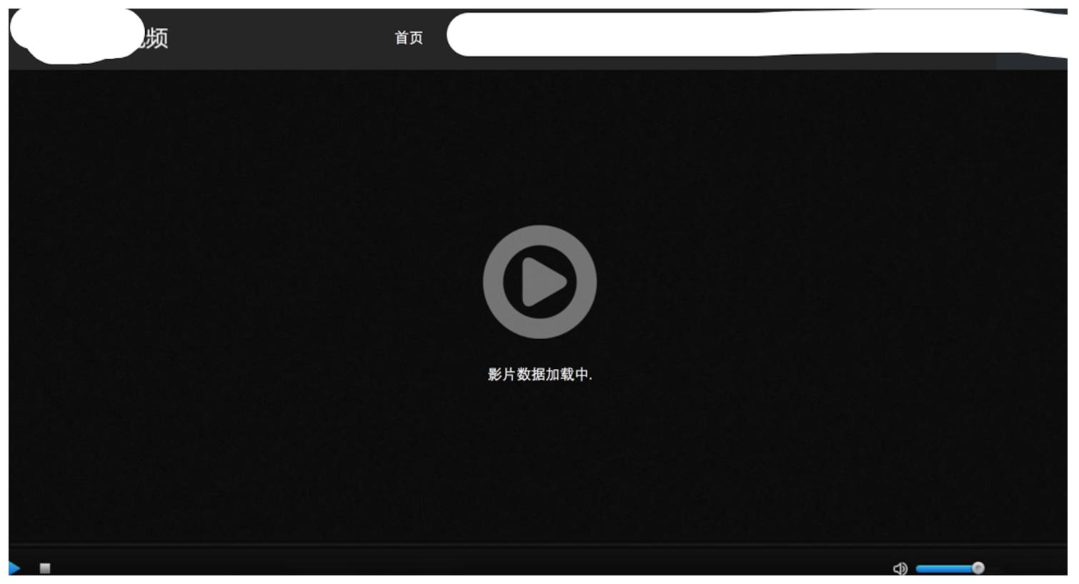 [冇眼睇]揭秘地下se情诱导网站，上车吧！