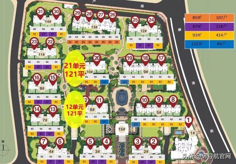 为什么上班族喜欢租房,为何上班族都喜欢买二手车